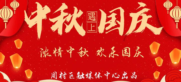 发现孩子说谎，父母要不要戳破谎言呢？该怎么引导比较好？游戏画面